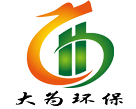 貴州大為環(huán)保有限公司